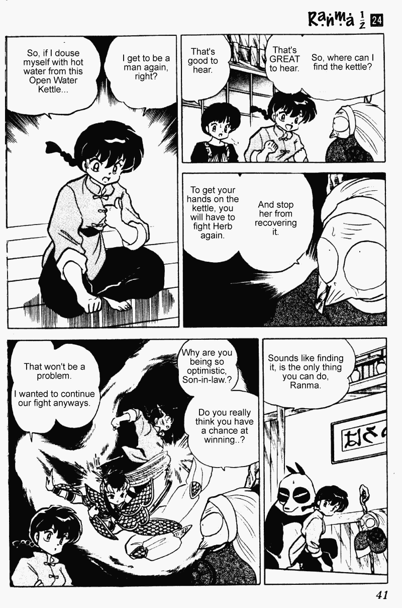 Ranma 1/2 Chapter 248 5